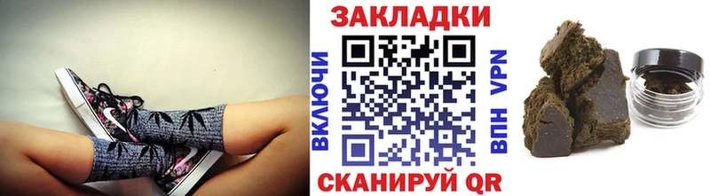 Что такое Красный Кут Cocaine АМФ Гашиш Мефедрон Alpha-PVP