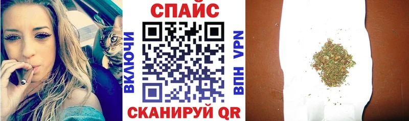 хочу наркоту Красный Кут БУТИРАТ оксана