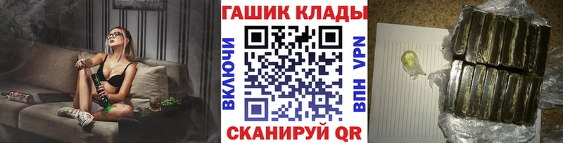 сколько стоит  Красный Кут  ОМГ ОМГ ТОР  ГАШ ice o lator 