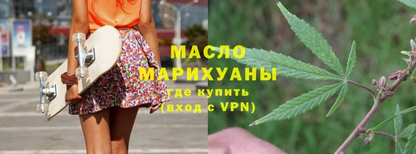 бутик Вяземский
