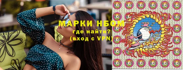 МДПВ Вязьма