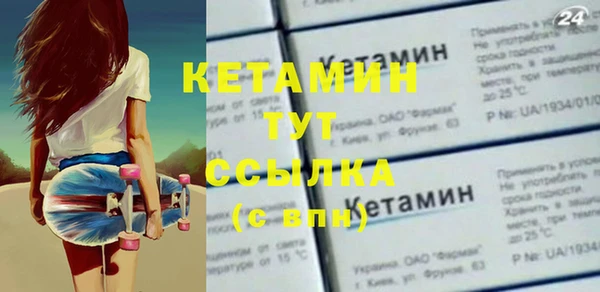 бутик Вяземский