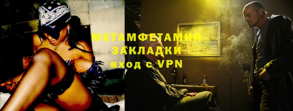МДПВ Вязьма