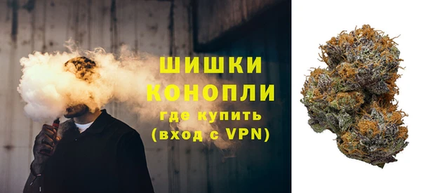 кокаин колумбия Богородицк