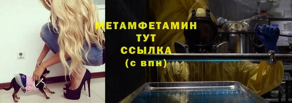 бутик Вяземский