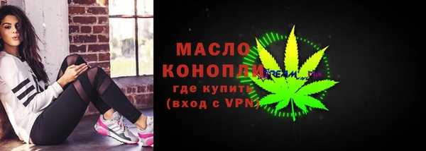 МДПВ Вязьма