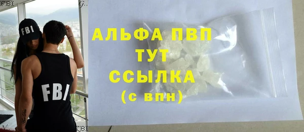 мдпв Волоколамск