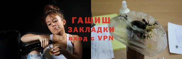 мдпв Волоколамск