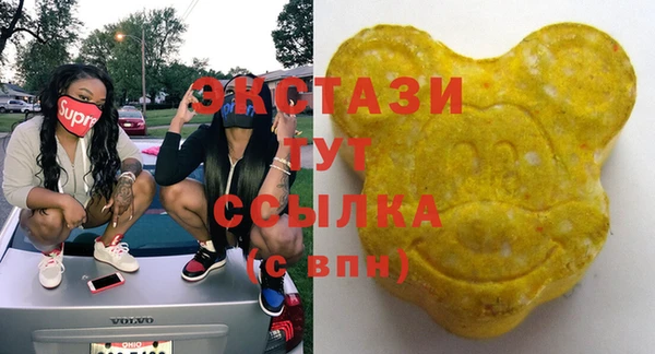 МДПВ Вязьма