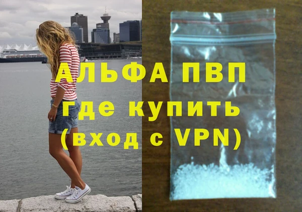 мдпв Волоколамск