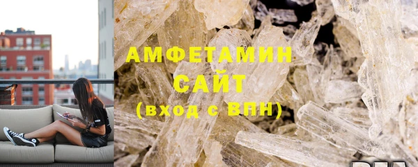 мдпв Волоколамск