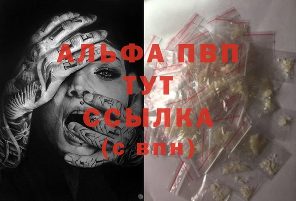 МДПВ Вязьма
