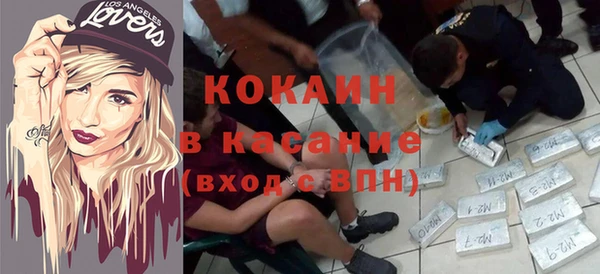 мдпв Волоколамск