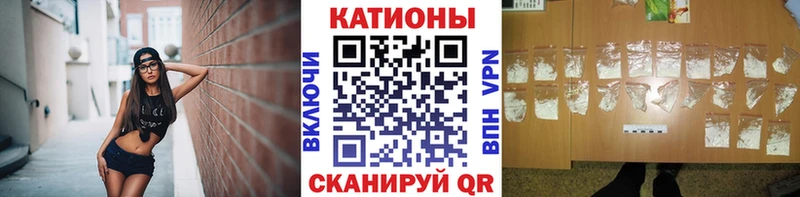 МЕФ мука  сколько стоит  Красный Кут 
